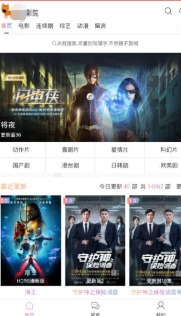 国产亚洲新免费视频观看,探索视觉盛宴的无限可能